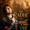 Sri Radhe