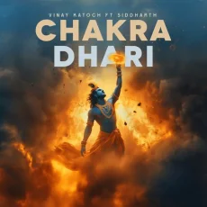 Chakradhari