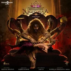 Govinda Madhava Jaya Jaya