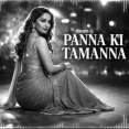 Panna Ki Tamanna Hai