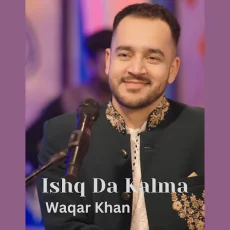 Ishq Da Kalma