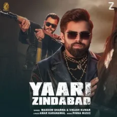 Yaari Zindabad