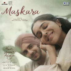 Kiss Miss Yaara Laaye Maskara