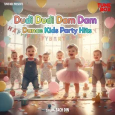Dudi Dudi Dam Dam