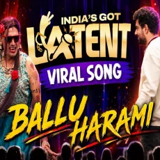 Ballu Harami