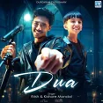 Dua
