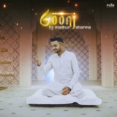 Ek Dafa Tum Milo To Sanam