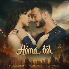 Ishq Ne Pakad Li Kalai Hai Meri