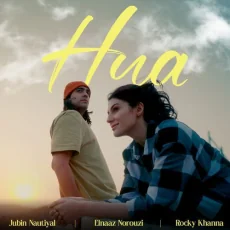 Hua