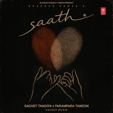 Saath