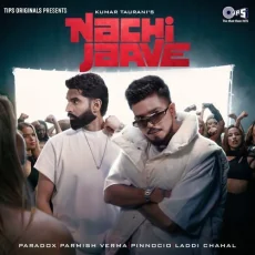 Nachi Jaave