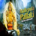 Mallepula Pallaki Ayyappa Song Dj Remix