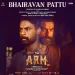 Bhairavan Pattu