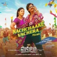 Nachchaake Vachera