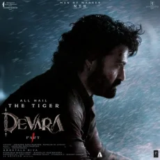 Devara Wedding Dance Bgm