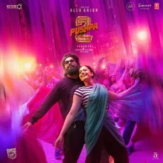 Debbalu Padathai