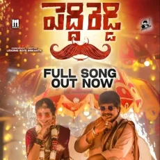 Peddi Reddy