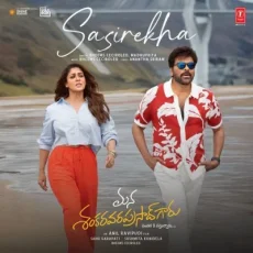 Sasirekha