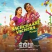 Nachchaake Vachera