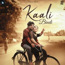Kali Bindi