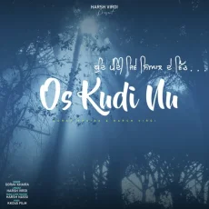 Os Kudi Nu
