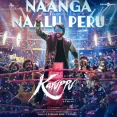 Naanga Naalu Peru