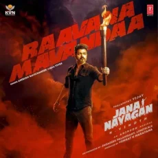 Raavana Mavan Da