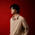 I Think They Call This Love Cover