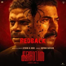 Redback