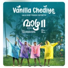 Vanilla Chediye
