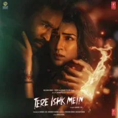 Ladki Jaisi
