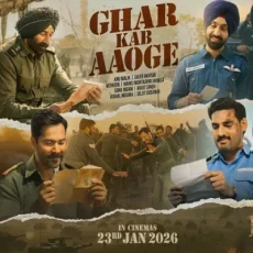Ghar Kab Aaoge