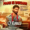 Paan Ki Dukaan