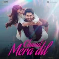Chand Mera Dil (Female Version)