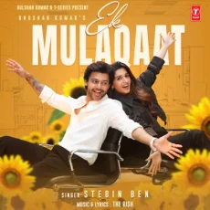 Ek Mulaqaat