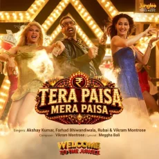 Tera Paisa Mera Paisa