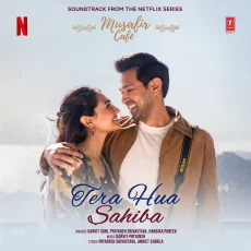 Tera Hua Sahiba