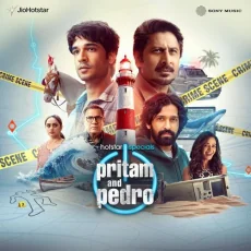 Kabhi Kisi Se Maafi Maang Lo