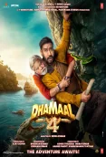 Dhamaal 4 (2026)