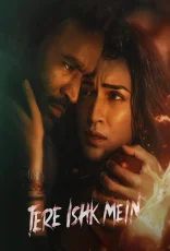 Tere Ishq Mein