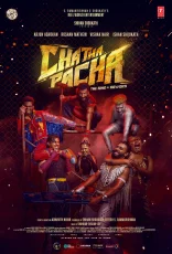 Chatha Pacha